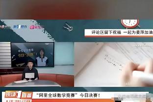 一人踢曼联一队！吧友评多库：曼城本场唯一活人，就你没喝酒！